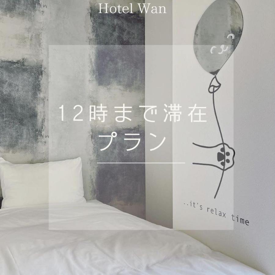 Hotel Wan Osaka Ebisu Exterior photo